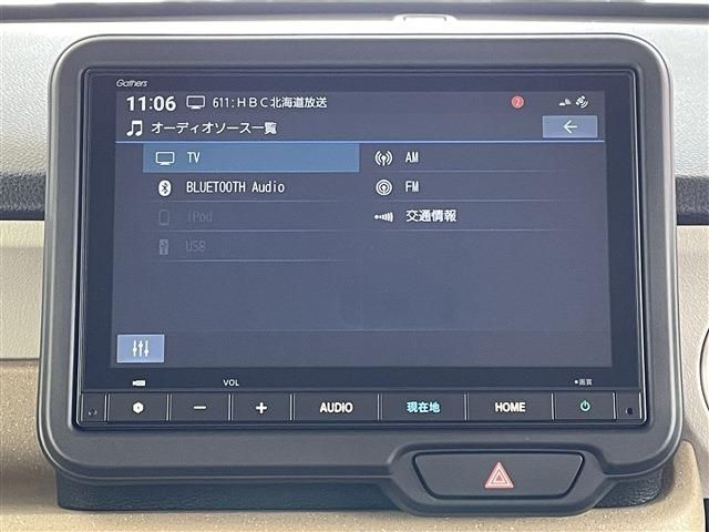 HONDA N BOX 4WD 2023