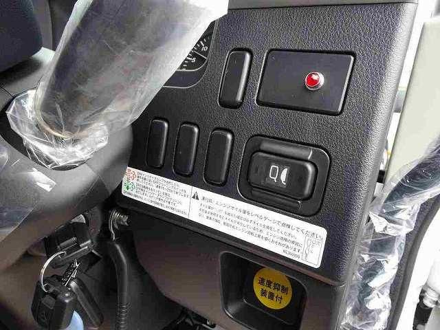 MITSUBISHI FUSOU FIGHTER 2024