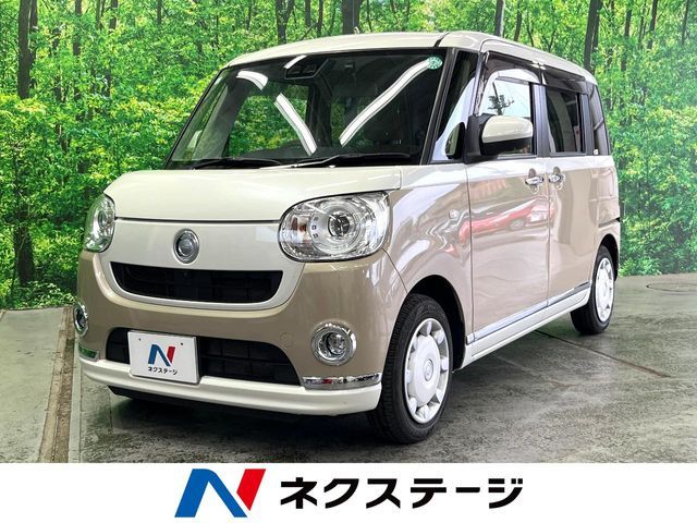 DAIHATSU MOVE canbus 2021