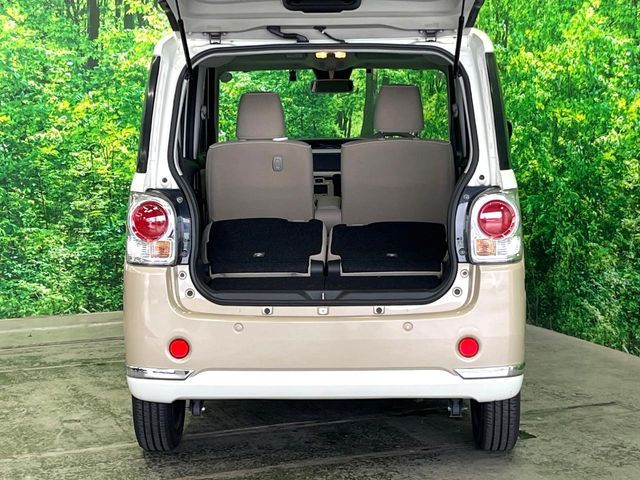 DAIHATSU MOVE canbus 2021