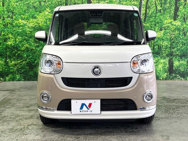 DAIHATSU MOVE canbus 2021