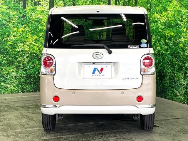 DAIHATSU MOVE canbus 2021