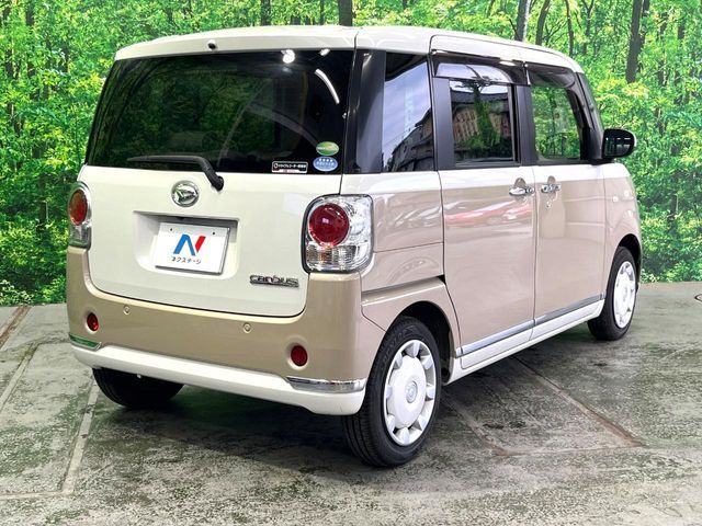 DAIHATSU MOVE canbus 2021