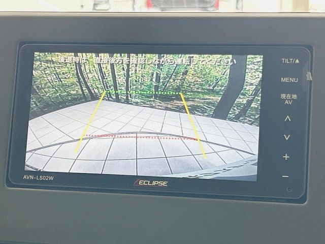 MITSUBISHI eK WAGON 2021