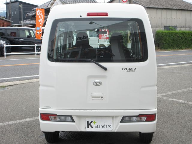 DAIHATSU HIJET CARGO 2020