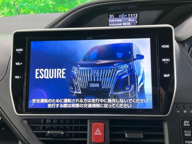 TOYOTA ESQUIRE HYBRID 2020