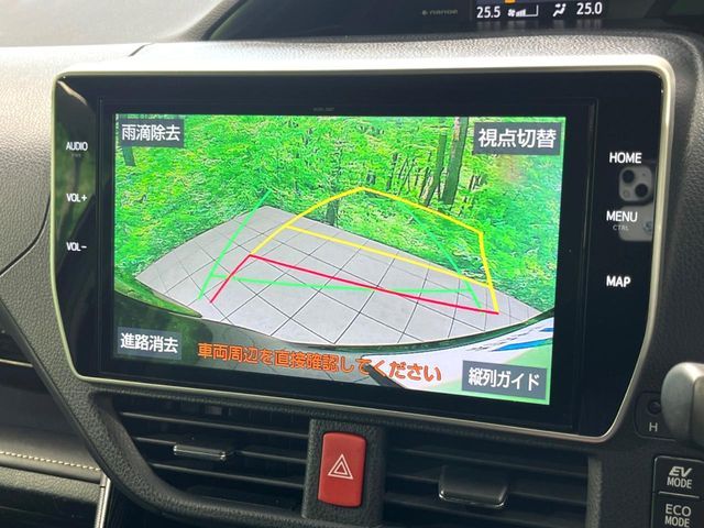 TOYOTA ESQUIRE HYBRID 2020