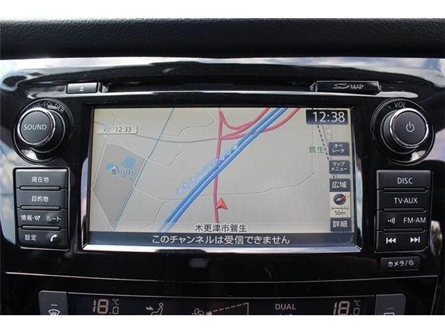 NISSAN X-TRAIL 2WD 2019