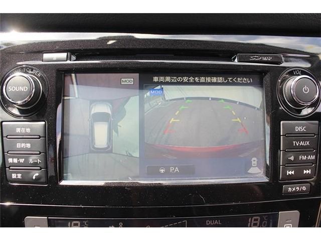 NISSAN X-TRAIL 2WD 2019