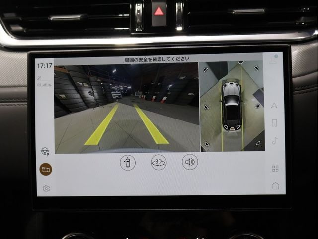 JAGUAR JAGUAR F-PACE 2023