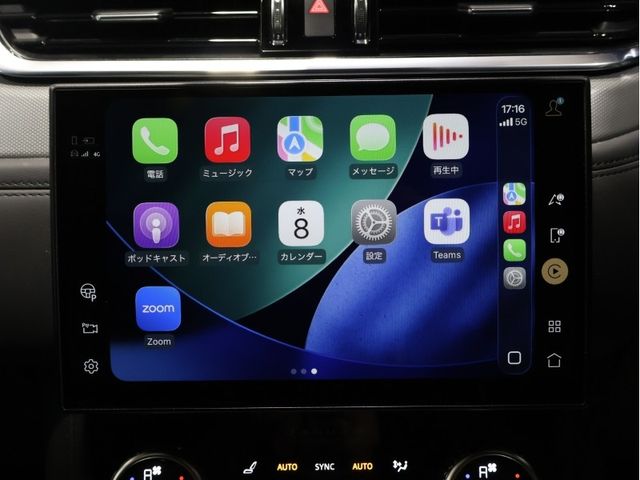 JAGUAR JAGUAR F-PACE 2023