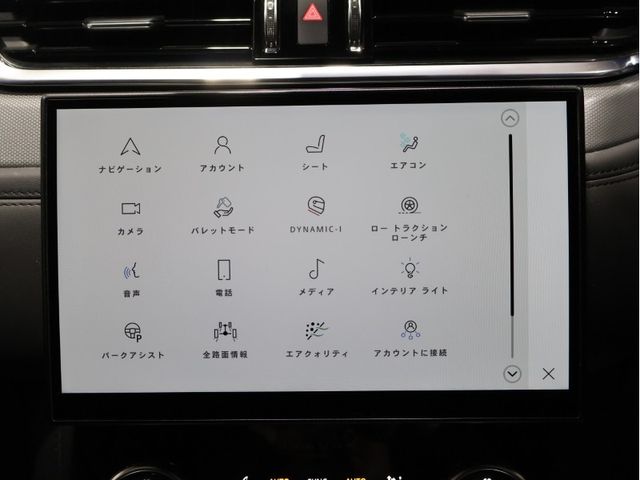 JAGUAR JAGUAR F-PACE 2023