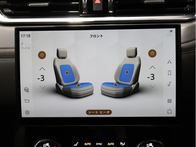 JAGUAR JAGUAR F-PACE 2023