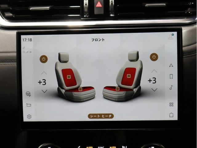 JAGUAR JAGUAR F-PACE 2023