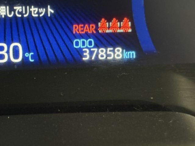 TOYOTA COROLLA TOURING HYBRID 4WD 2020