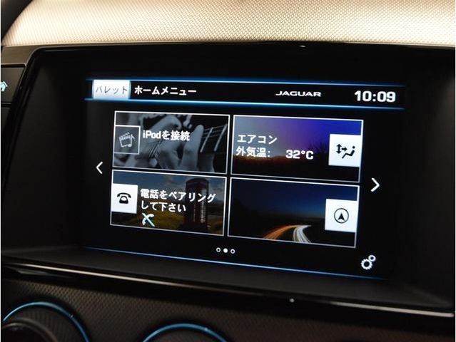 JAGUAR JAGUAR  F type Coupe 2017