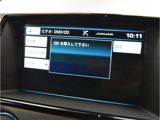 JAGUAR JAGUAR  F type Coupe 2017