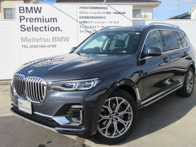 BMW BMW X7 2019