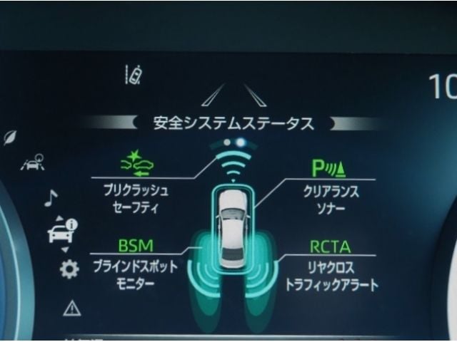 TOYOTA CROWN sedan hybrid 2021