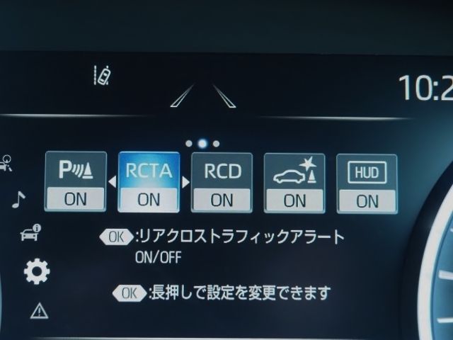 TOYOTA CROWN sedan hybrid 2021