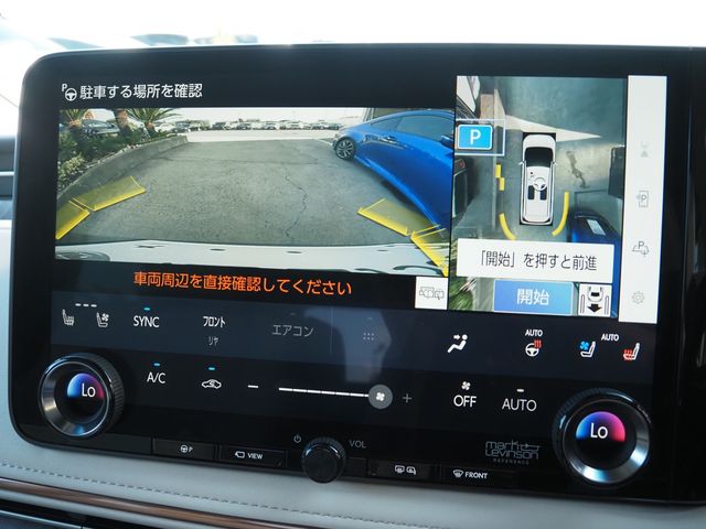 TOYOTA ???? LM500h 2024