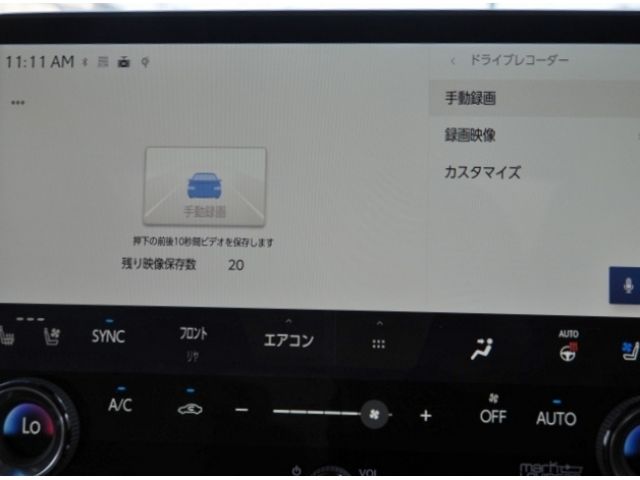 TOYOTA ???? LM500h 2024