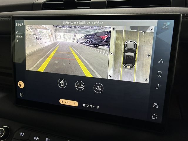 ROVER ROVER DEFENDER 2024