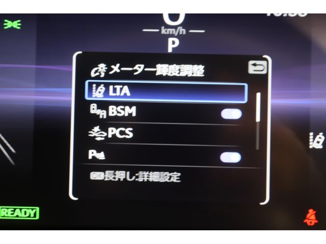 TOYOTA RAV4 HYBRID 4WD 2024