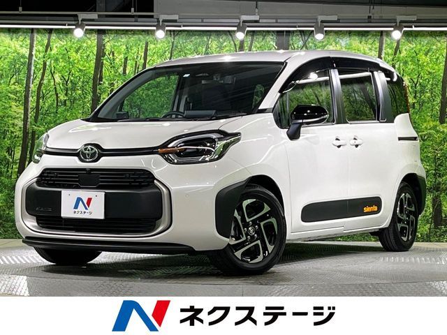 TOYOTA SIENTA HYBRID 2023
