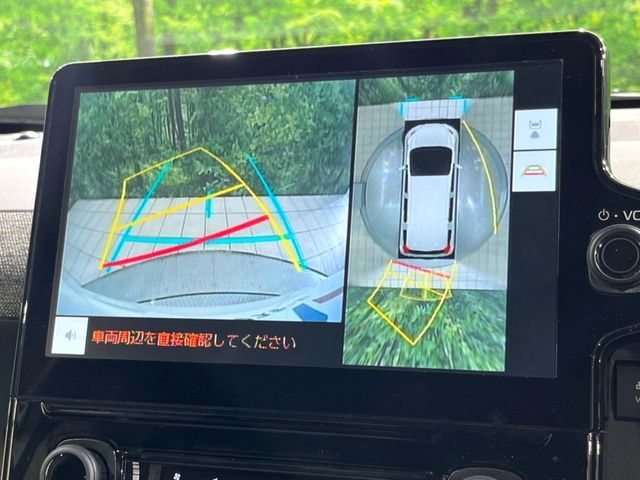 TOYOTA SIENTA HYBRID 2023