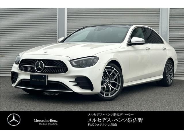 MERCEDES BENZ MERCEDES BENZ E class sedan 2021
