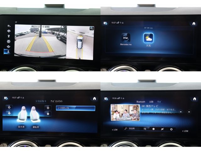 MERCEDES BENZ MERCEDES BENZ GLA class 2023