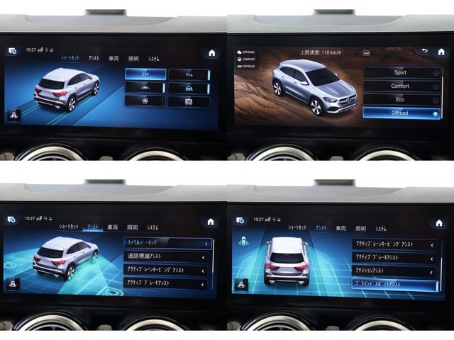 MERCEDES BENZ MERCEDES BENZ GLA class 2023