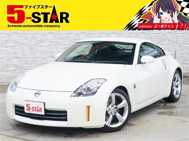 NISSAN FAIRLADY Z 2008