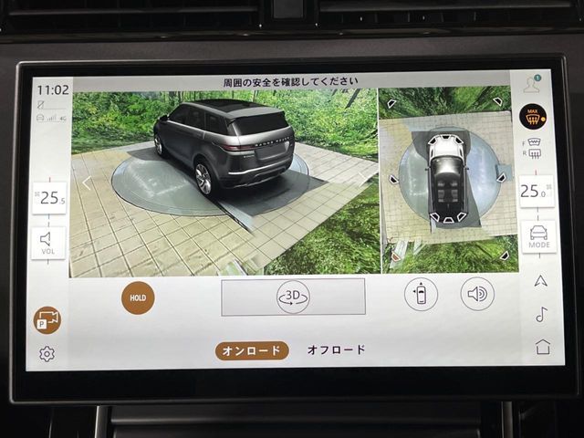 ROVER ROVER RANGE ROVER EVOGUE 2024