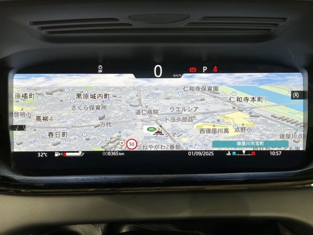 ROVER ROVER RANGE ROVER EVOGUE 2024