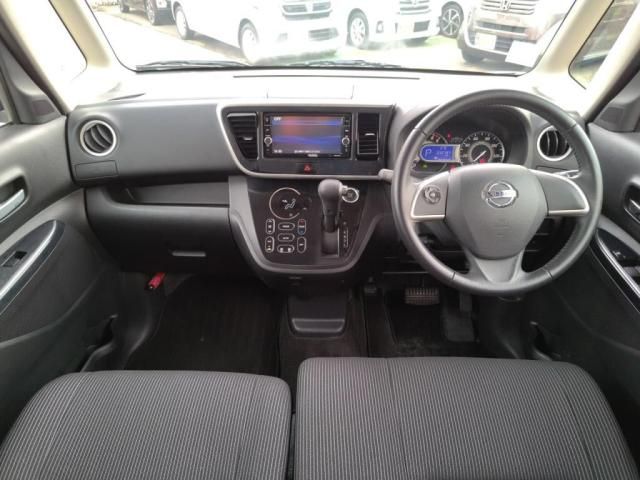 NISSAN DAYZ ROOX 2020