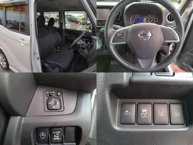 NISSAN DAYZ ROOX 2020