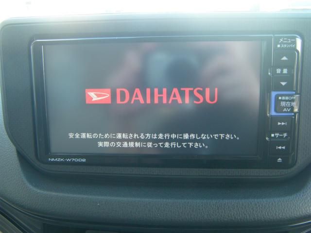 DAIHATSU MOVE 4WD 2020