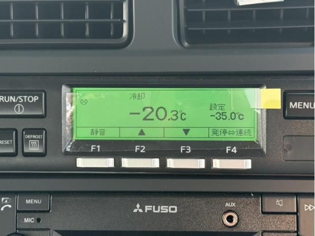 MITSUBISHI FUSOU SUPER GREAT 2025