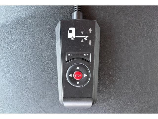 MITSUBISHI FUSOU SUPER GREAT 2025