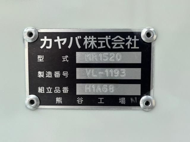 MITSUBISHI FUSOU FIGHTER 2025