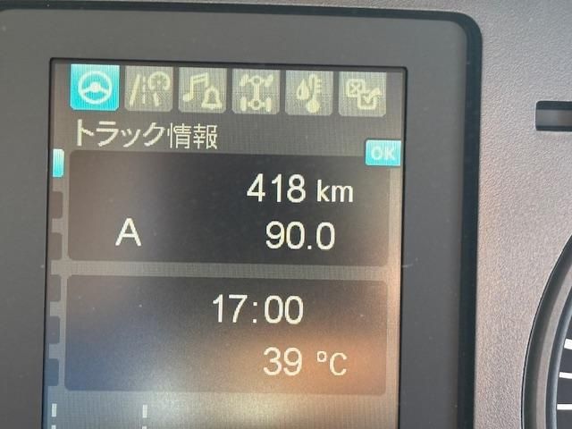 MITSUBISHI FUSOU FIGHTER 2025