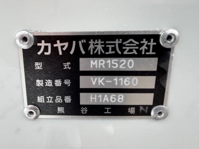 MITSUBISHI FUSOU FIGHTER 2025