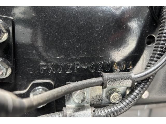 MITSUBISHI FUSOU FIGHTER 2025