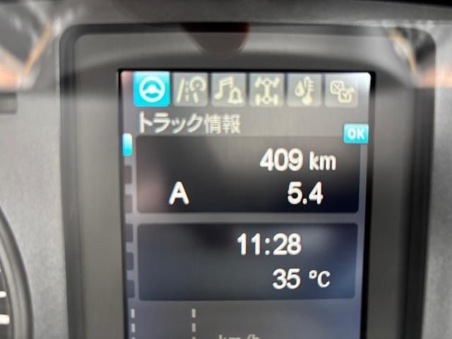 MITSUBISHI FUSOU FIGHTER 2025