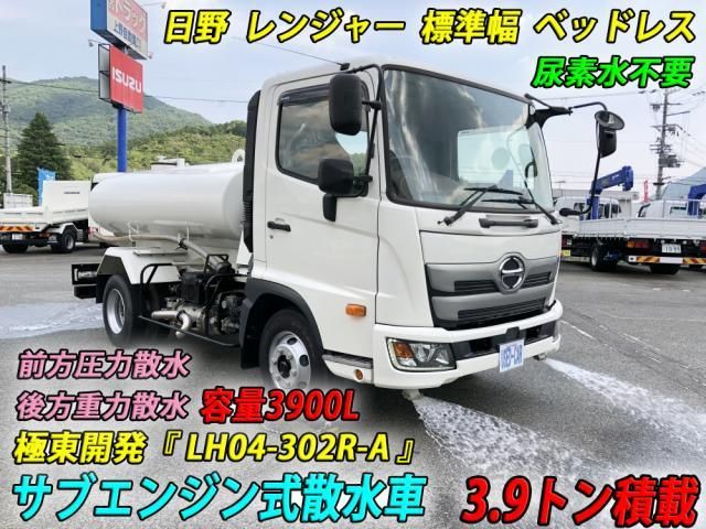 HINO RANGER 2020