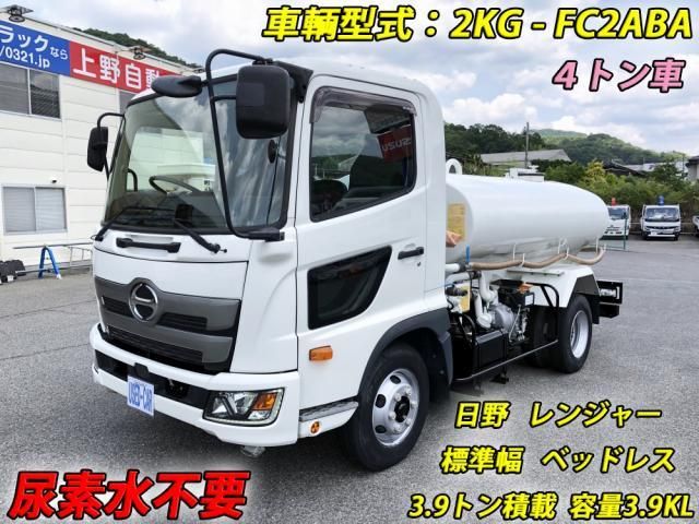 HINO RANGER 2020