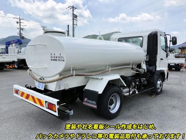 HINO RANGER 2020