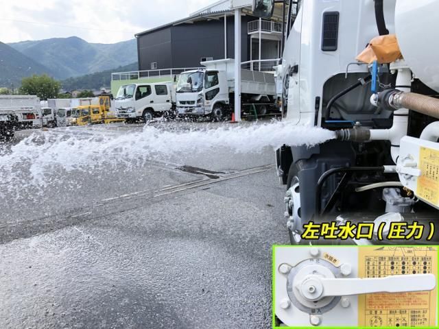 HINO RANGER 2020